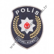 Branş Polis Genel Hizmet 3D Kol Arması