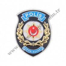 Polis Branş kol arması 3D (ÇEVİKKUVVET)