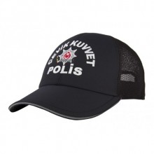 Polis Çevik Kuvvet Memur Kepi (Lacivert)