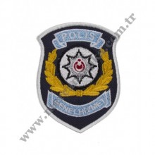 Polis Genel Hizmet Kol Arması