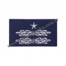 Zabıta Amir Göğüs Defne (NOSTALJİ)