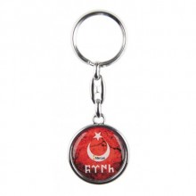 Anahtarlık Ay Yıldız Türk Yazılı