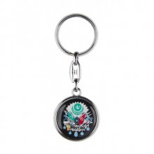 Anahtarlık Osmanlı Sancak