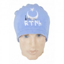 Boyunluk Açık Mavi Polar Ay Yıldız Türk